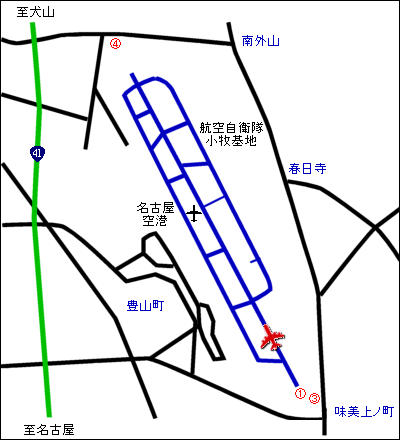 名古屋（小牧）空港