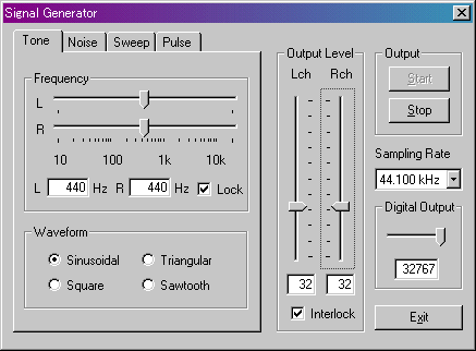 YMEC - Acoustic tuning by the real-time software