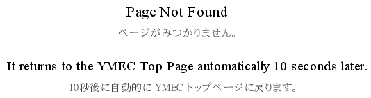 Page not found>