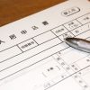 Thumbnail of related posts 018